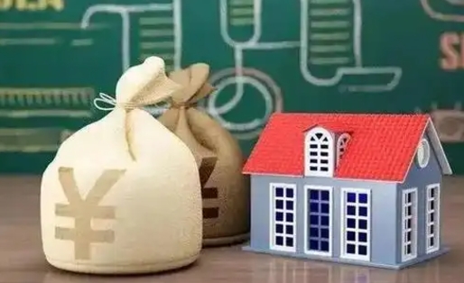 永安电力封存的公积金怎么取（电力系统公积金提取）